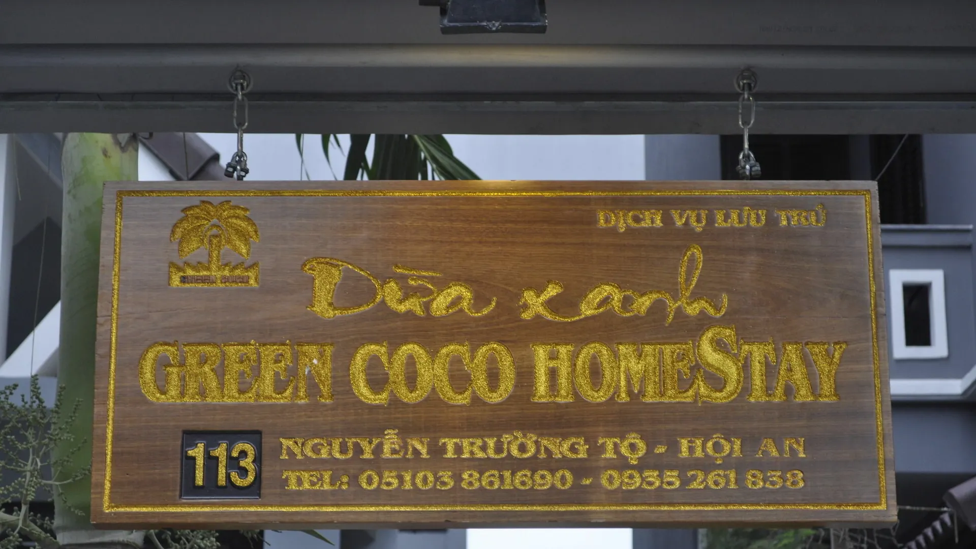 Green Coco Homestay Hoi An 0*,  Vietnam